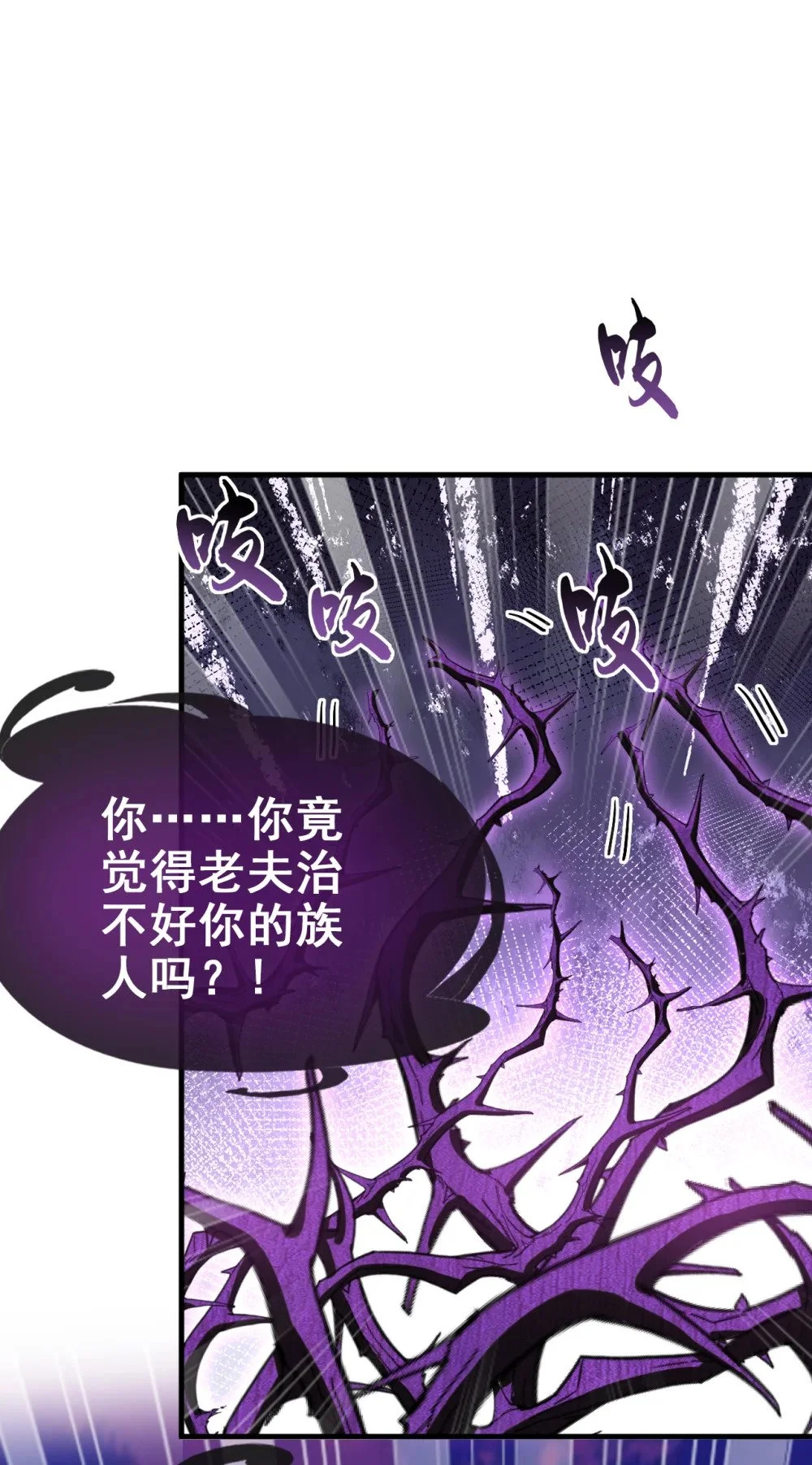 67 你可愿献出生命？34