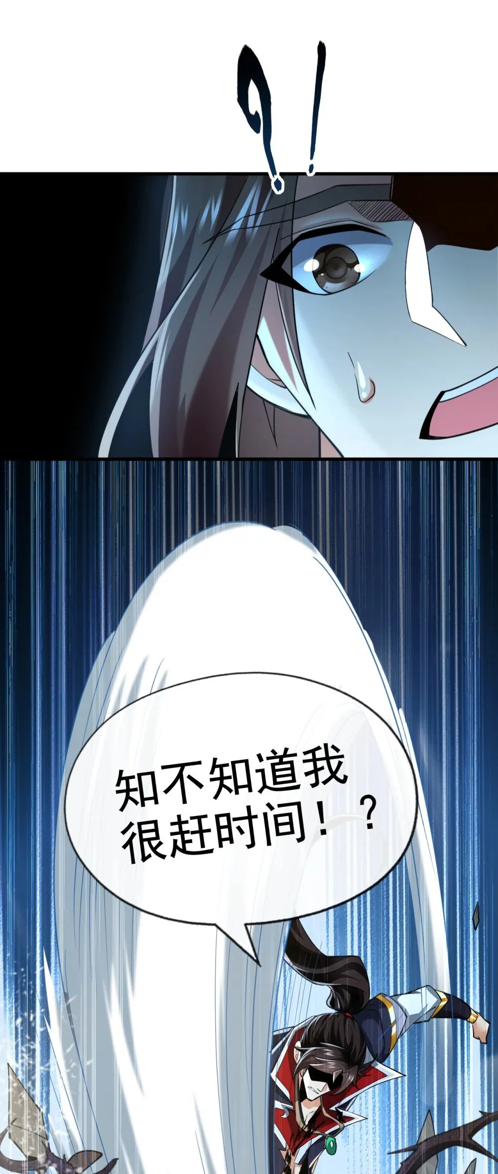 66 我要去无尽花海33