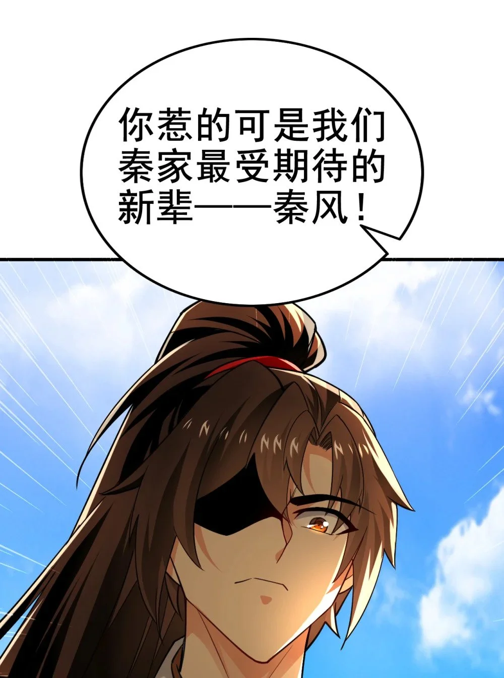 75 能加入你们吗？23