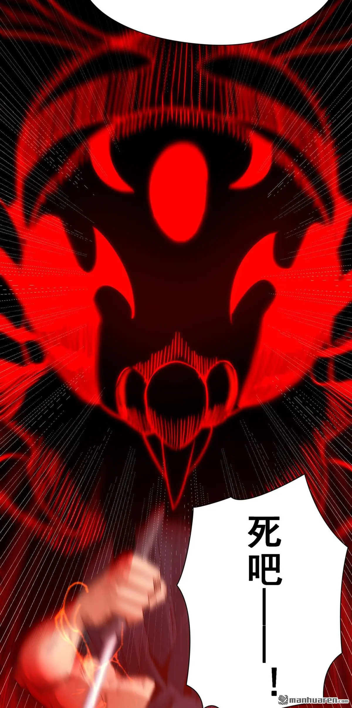 第9回30