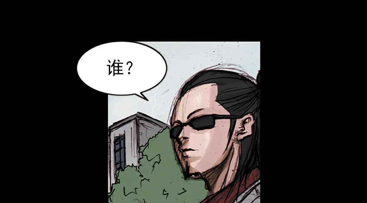 第176话 上65