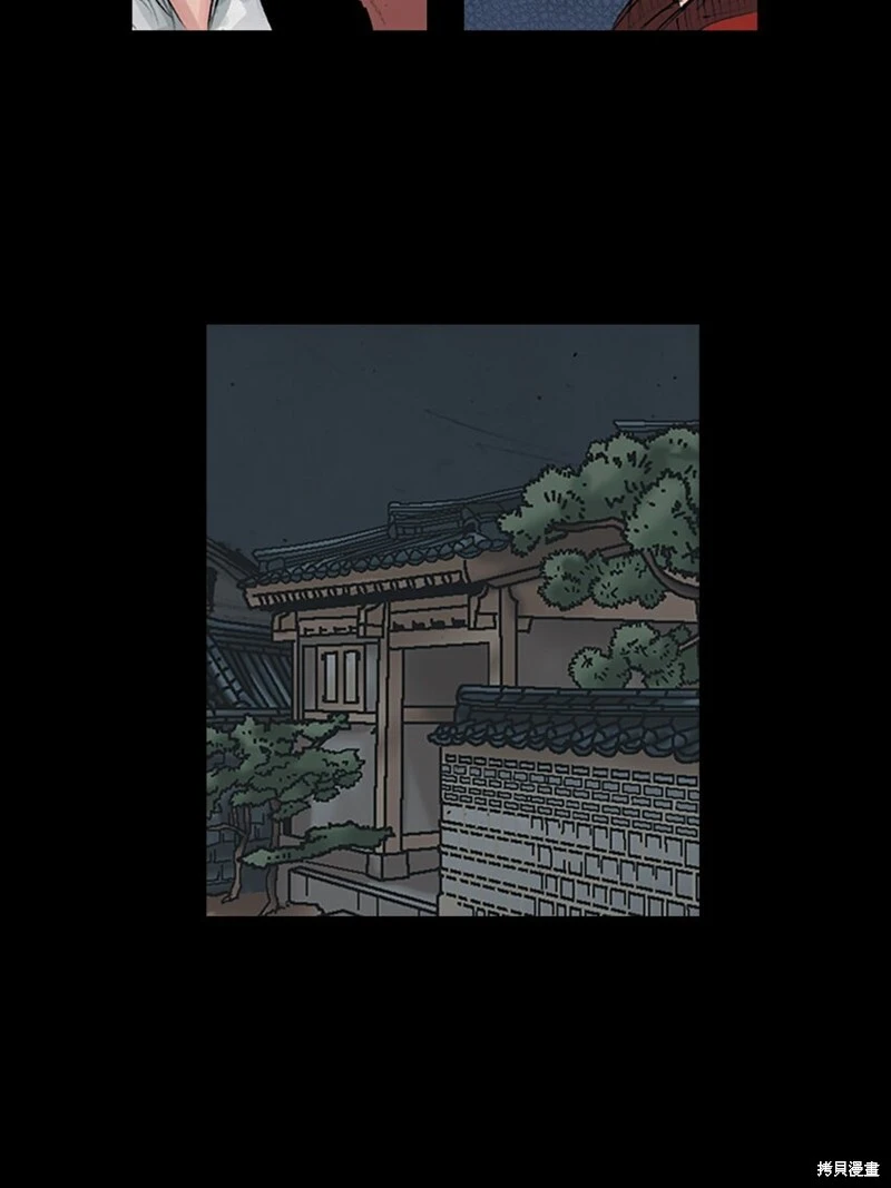 第155话下25