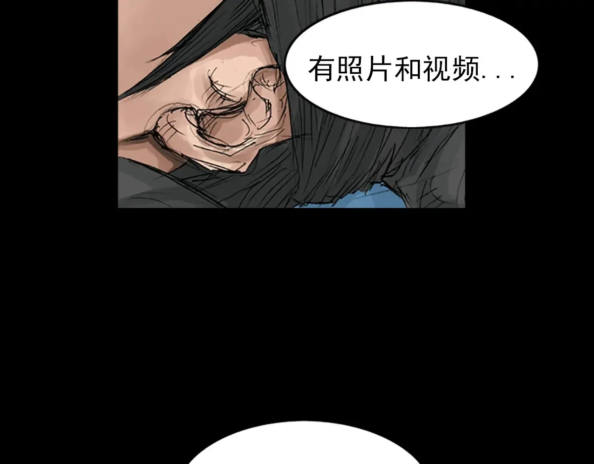 第168话 下60