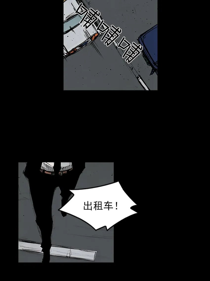 第127话上24