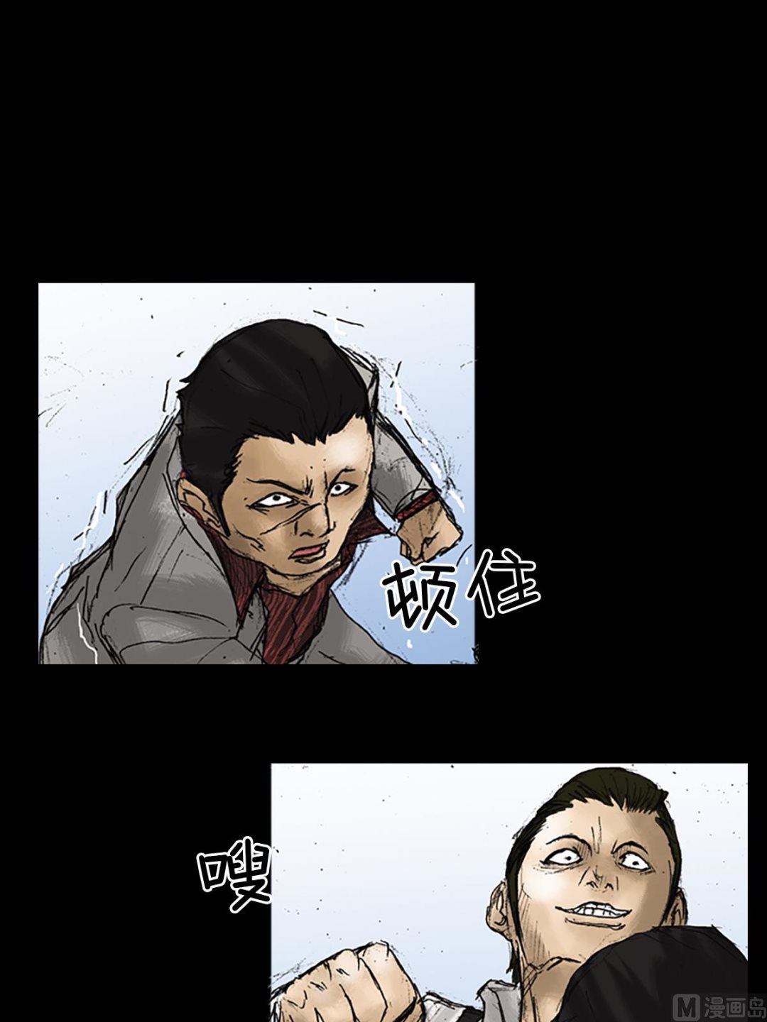 第22话上34
