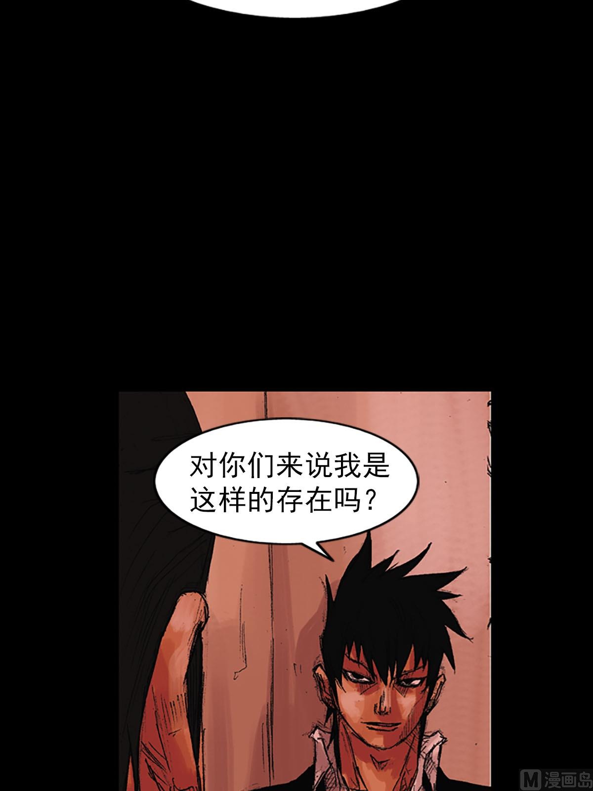 第55话上6