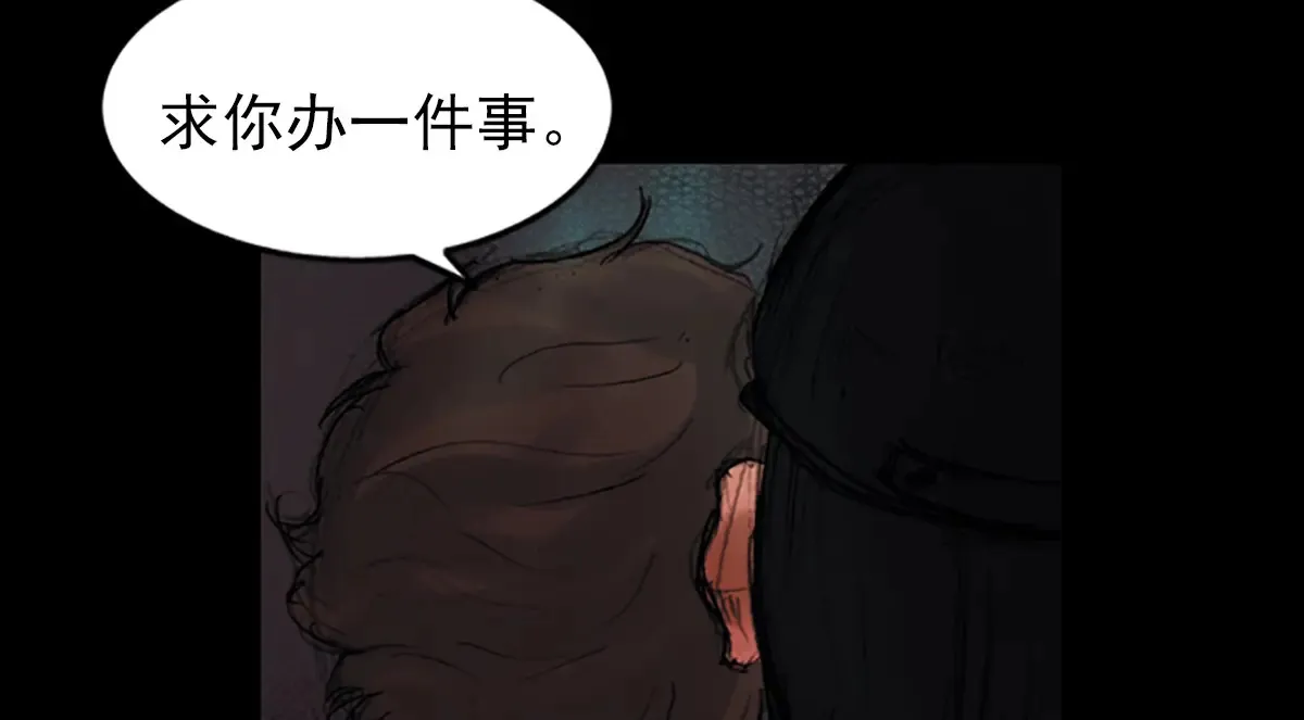 第175话 下61