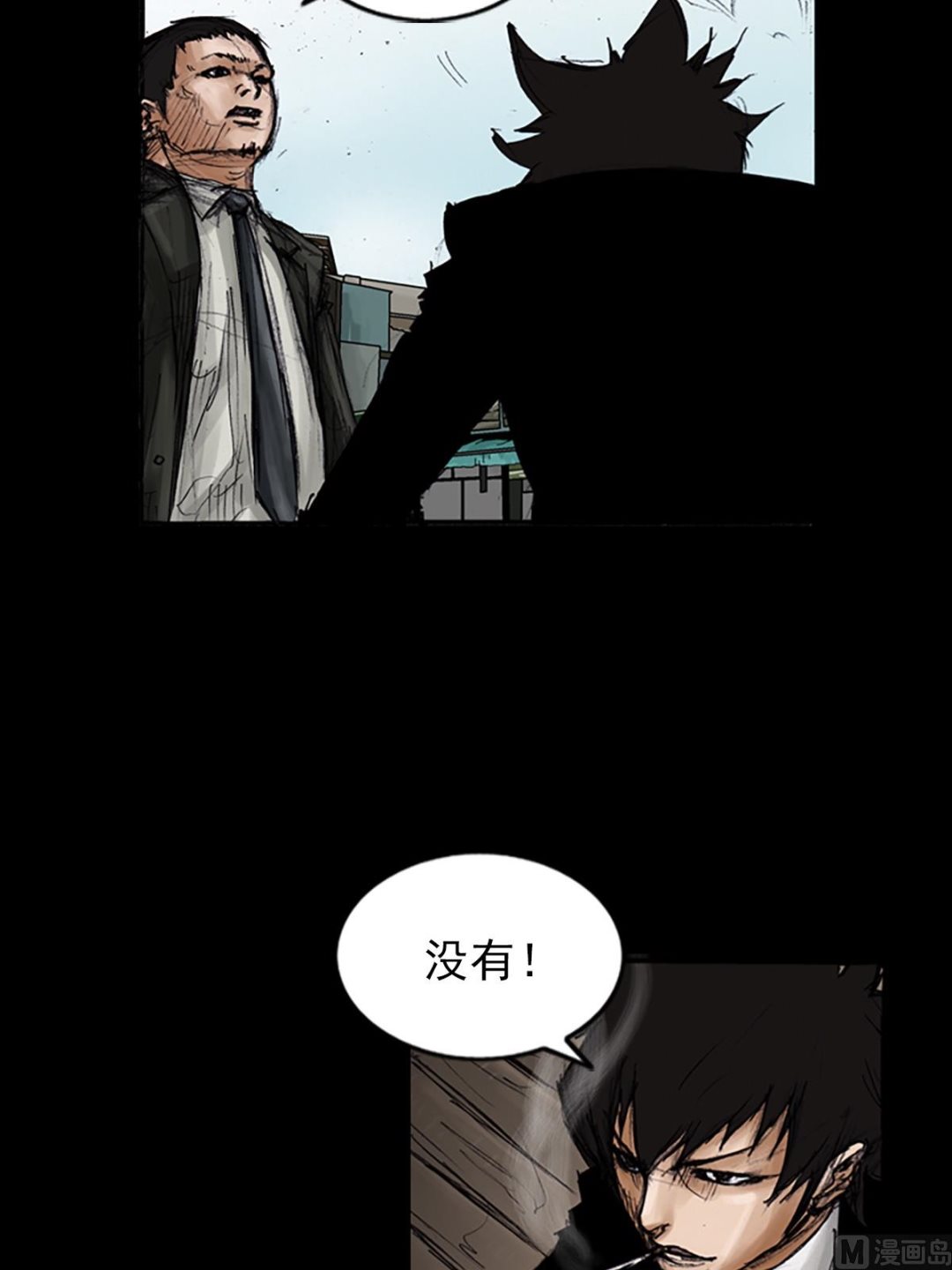 第101话下11