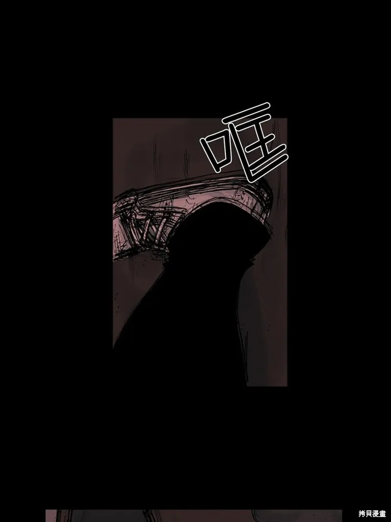 第157话下15