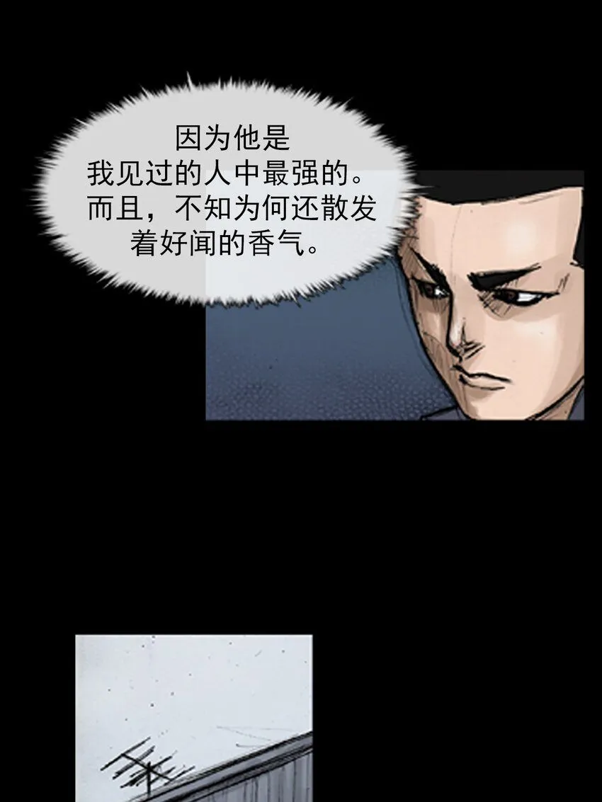 第135话下22