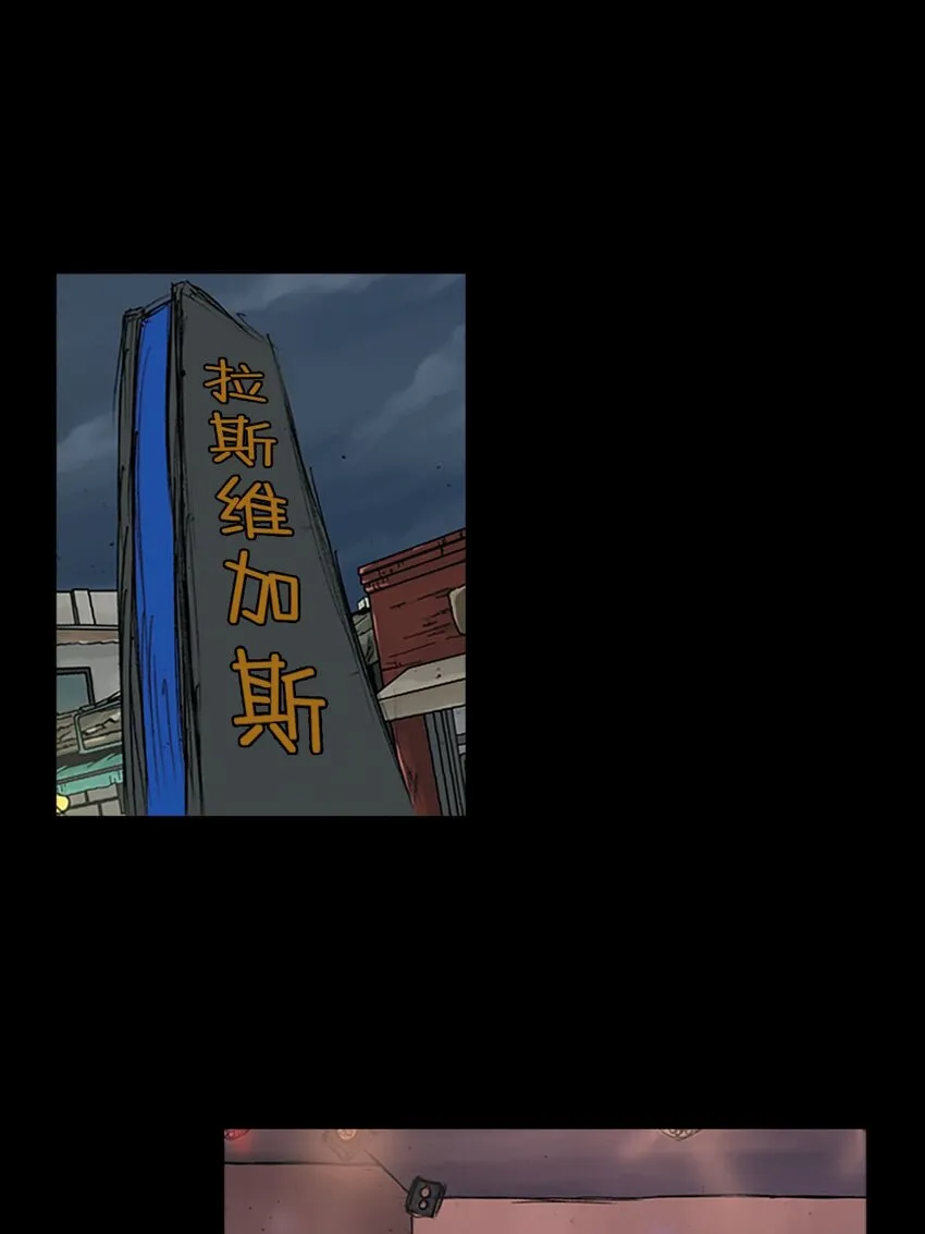 第124话上20