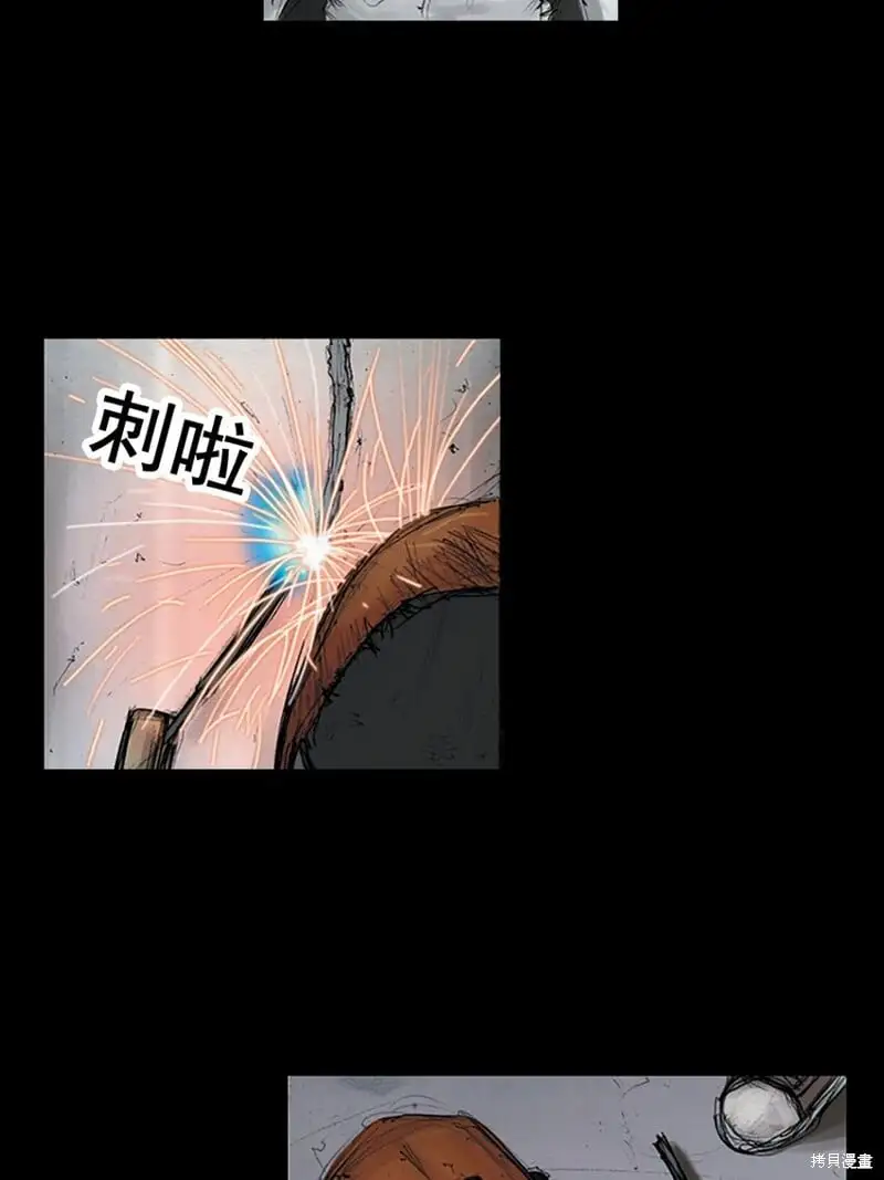 第149话下2