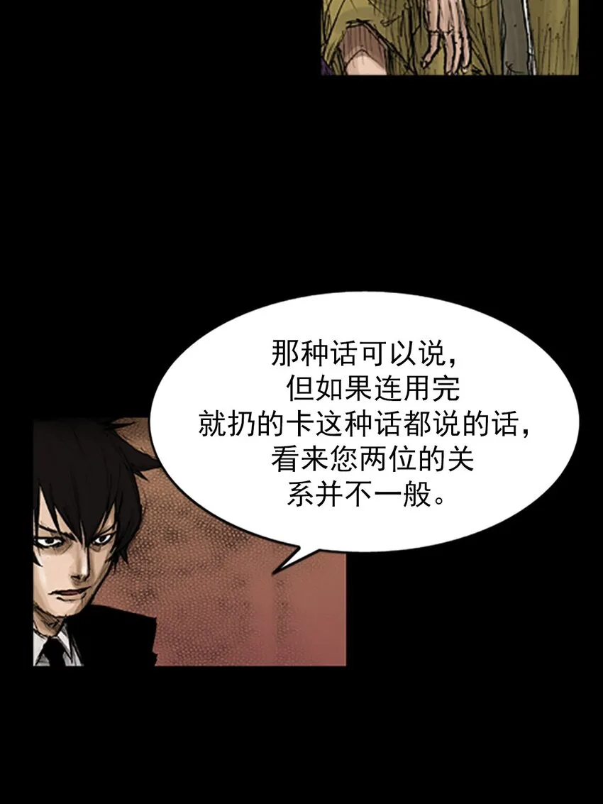 第129话上31