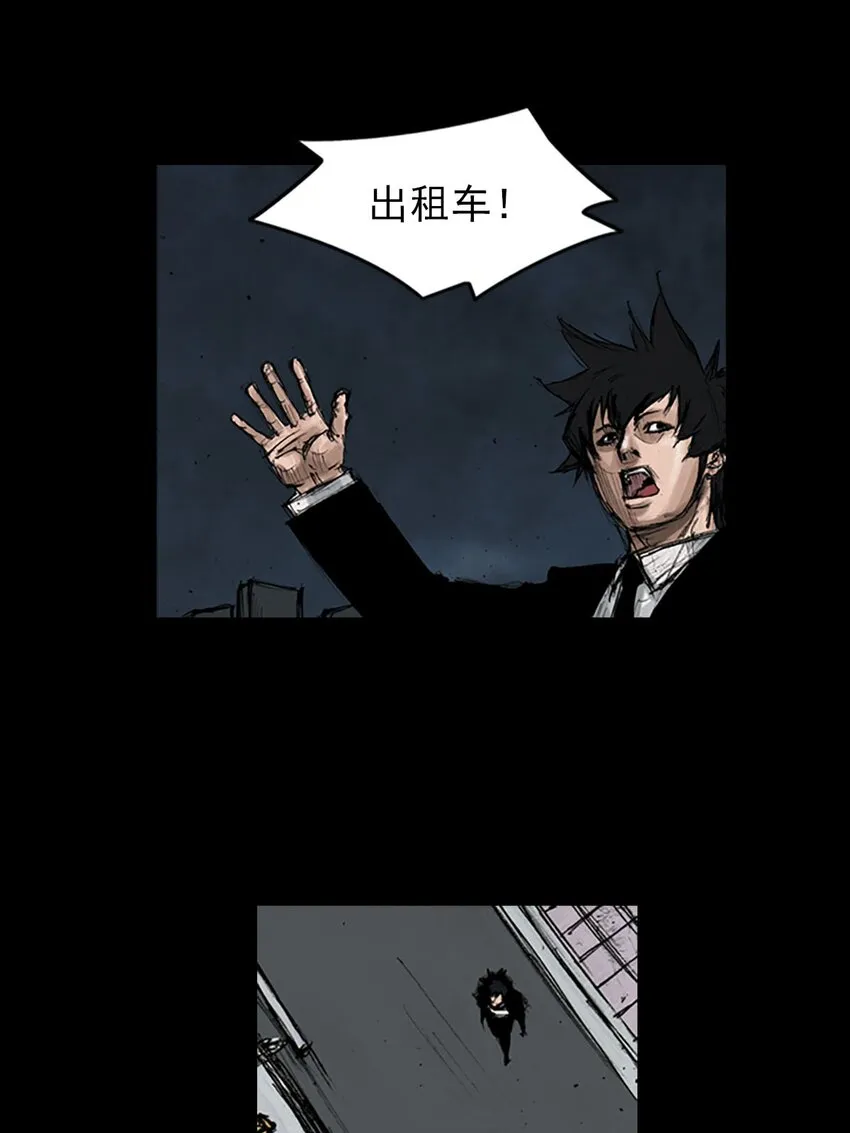 第127话上23