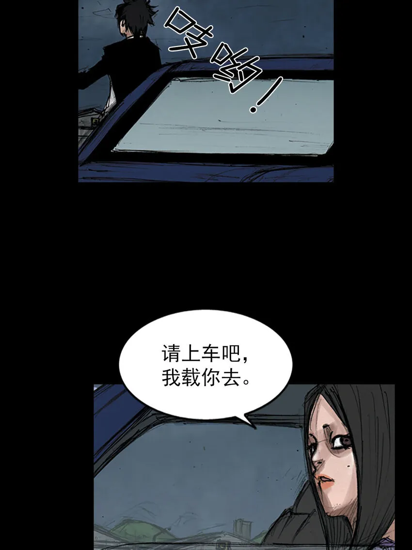 第127话上26