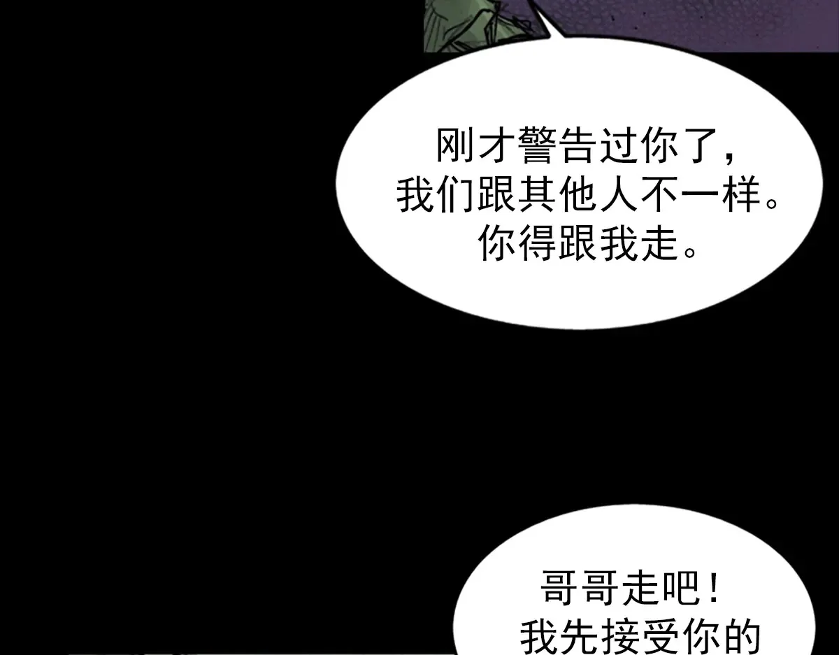第176话 上32