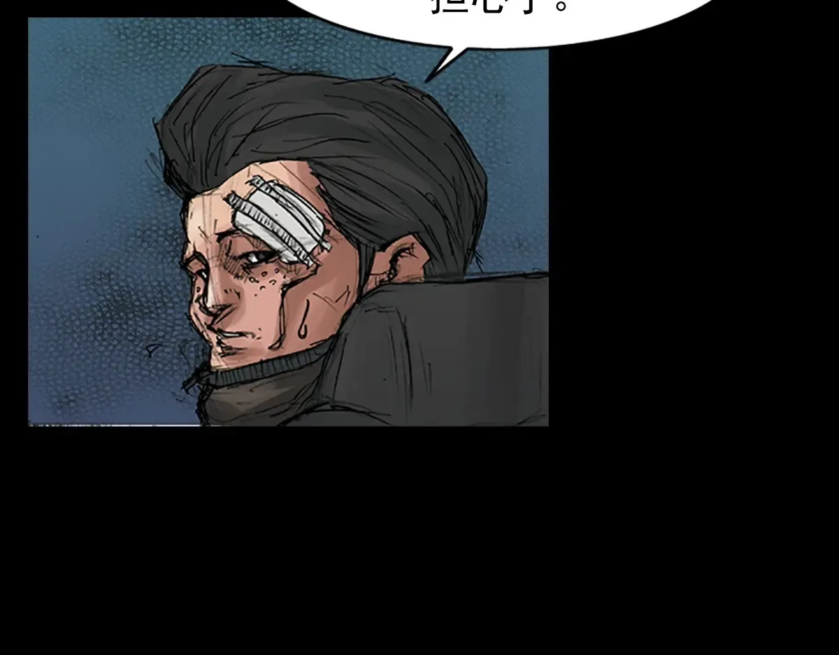 第169话 上72