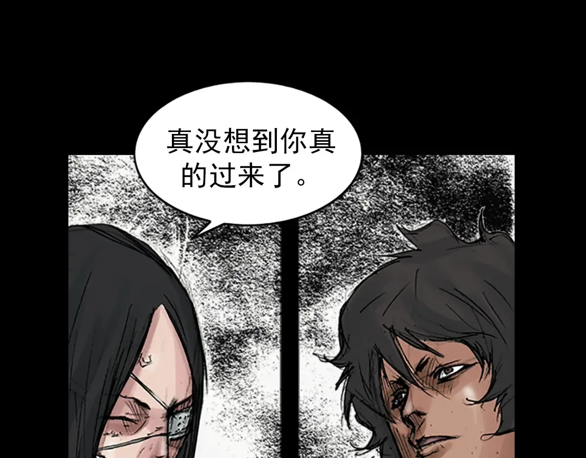 第167话下28