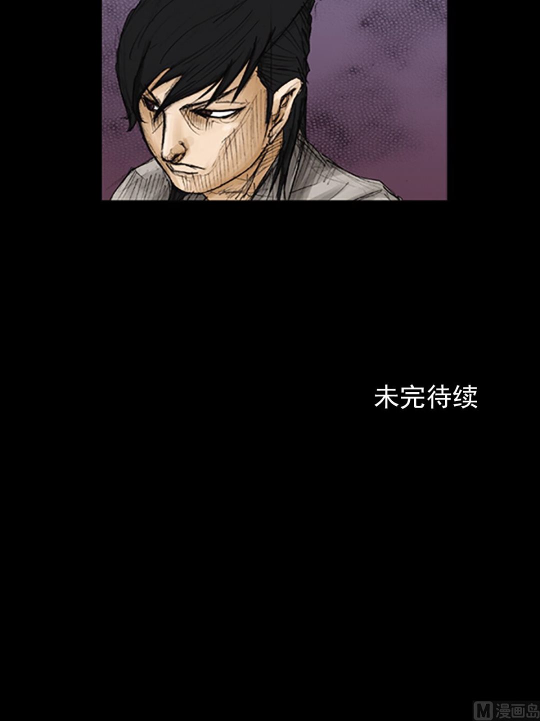 第82话下40