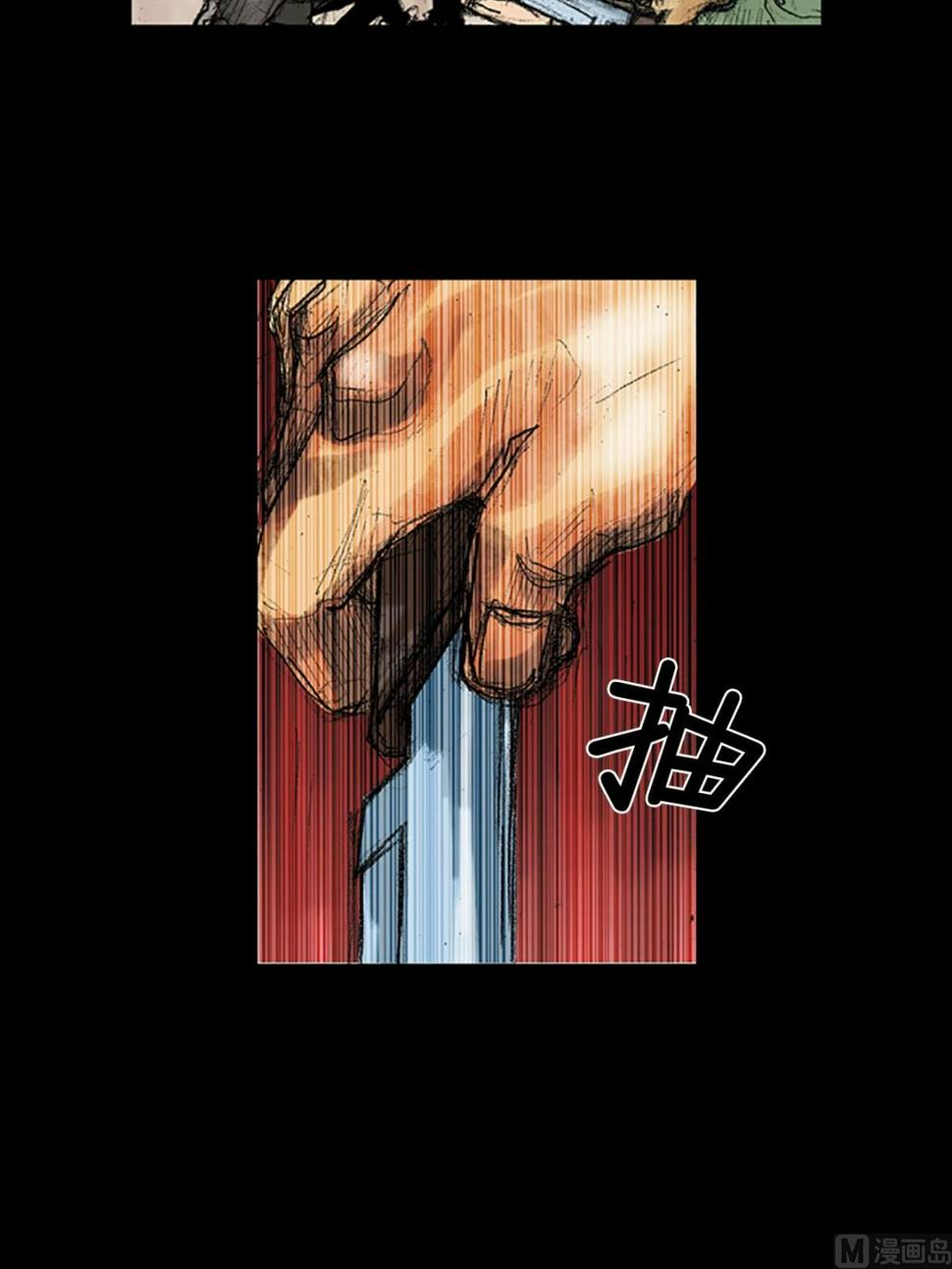 第37话下15