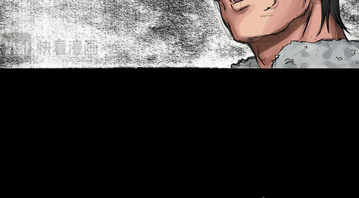 第170话 下41