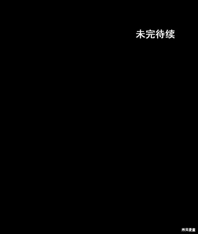 第161话下30