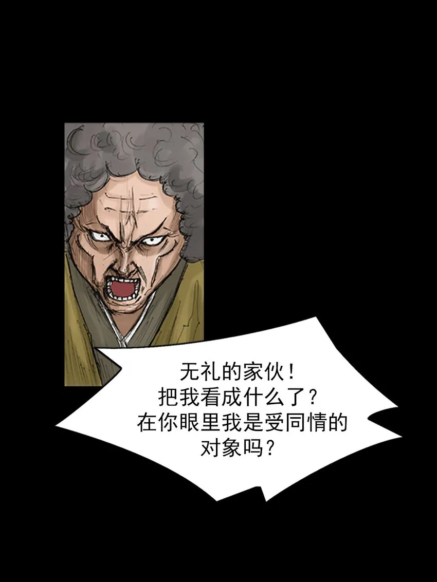 第129话下12