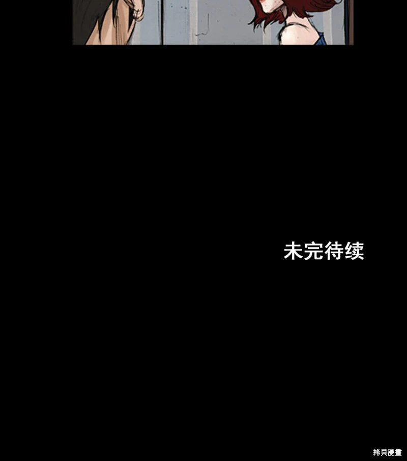 第142话下30