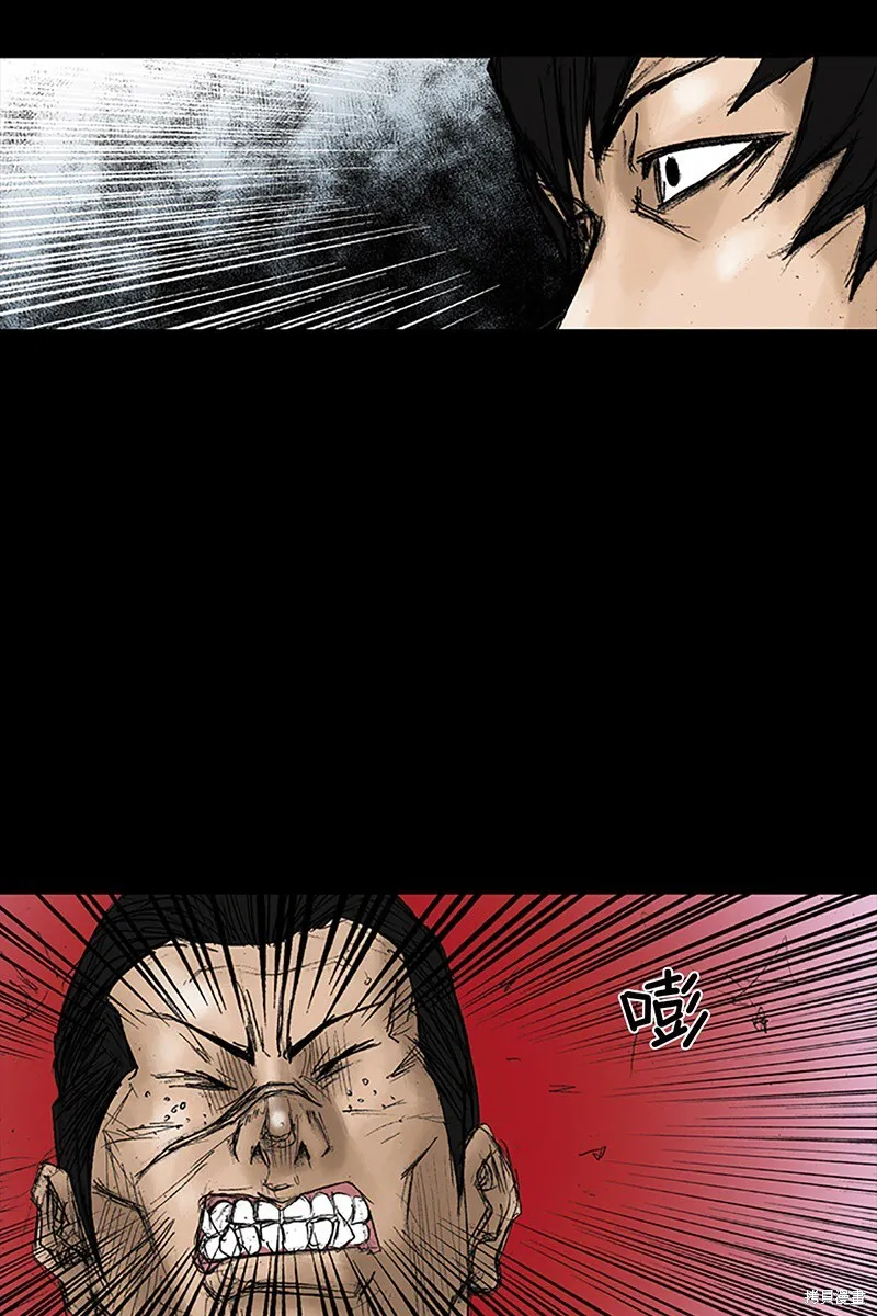 第31话30