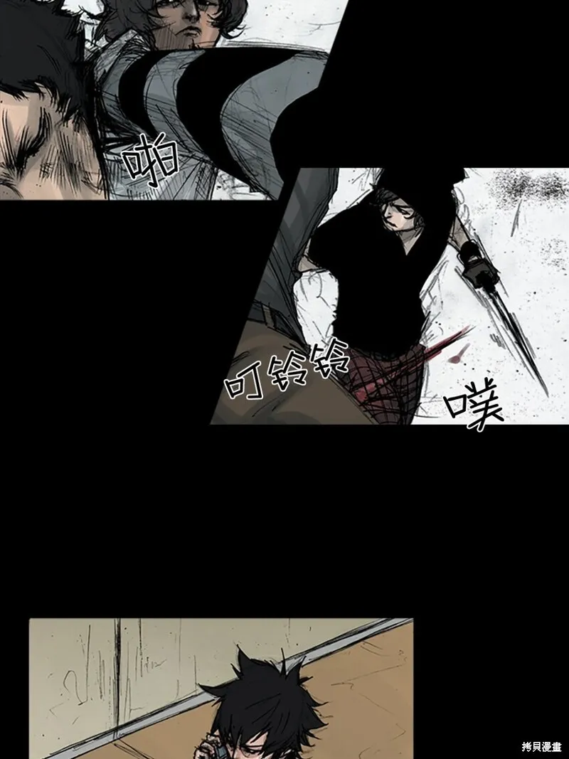 第159话上8