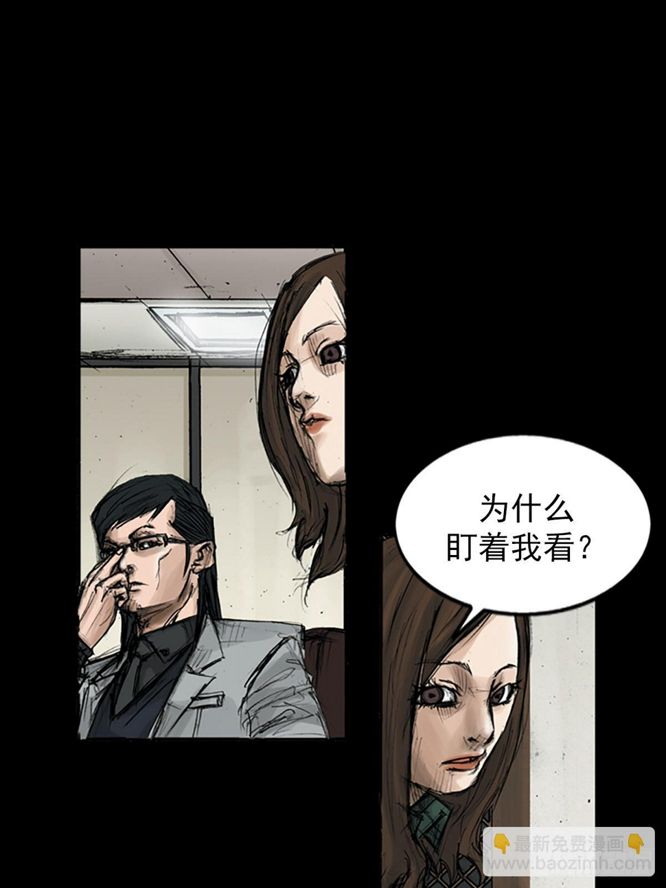 第114话上14