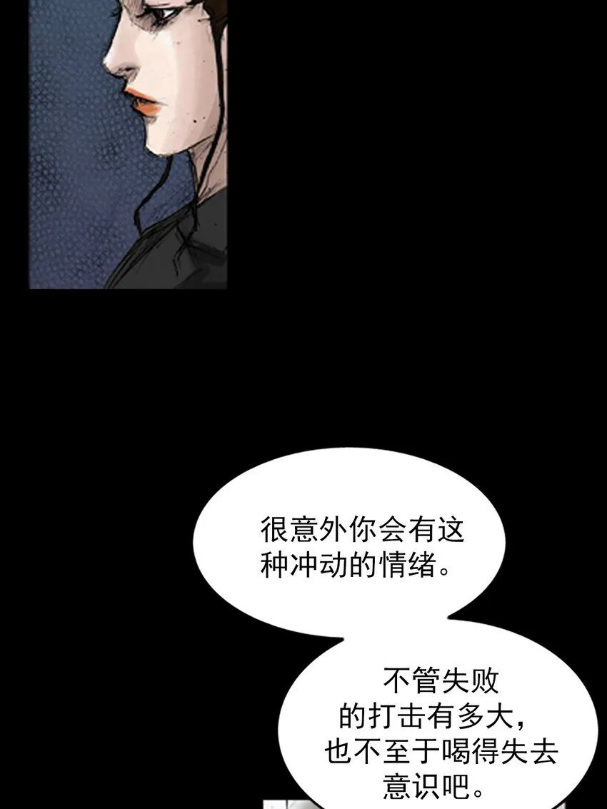 第135话上22