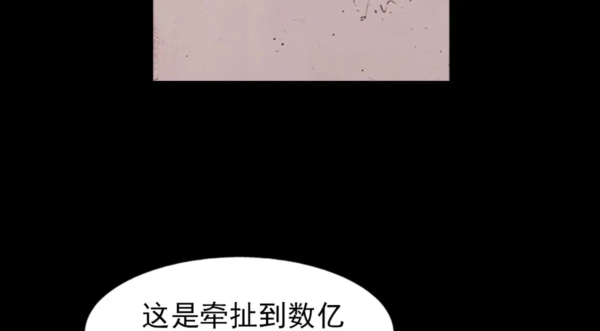 第177话 上23