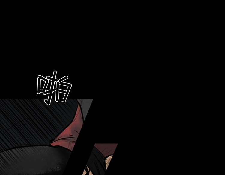 第5话下26
