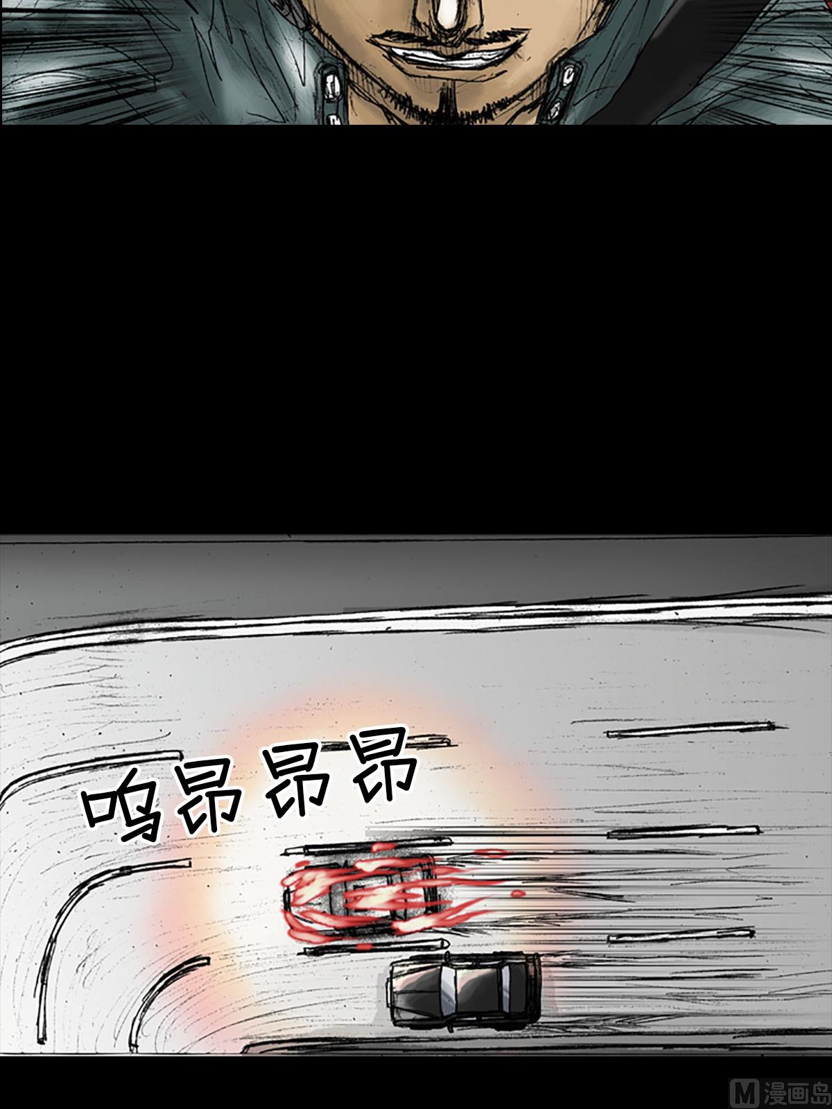 第19话上10