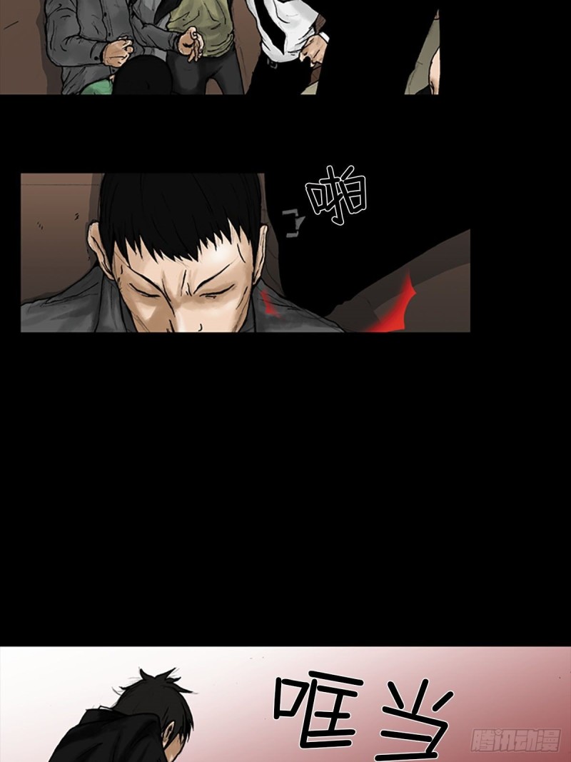 第6话上22