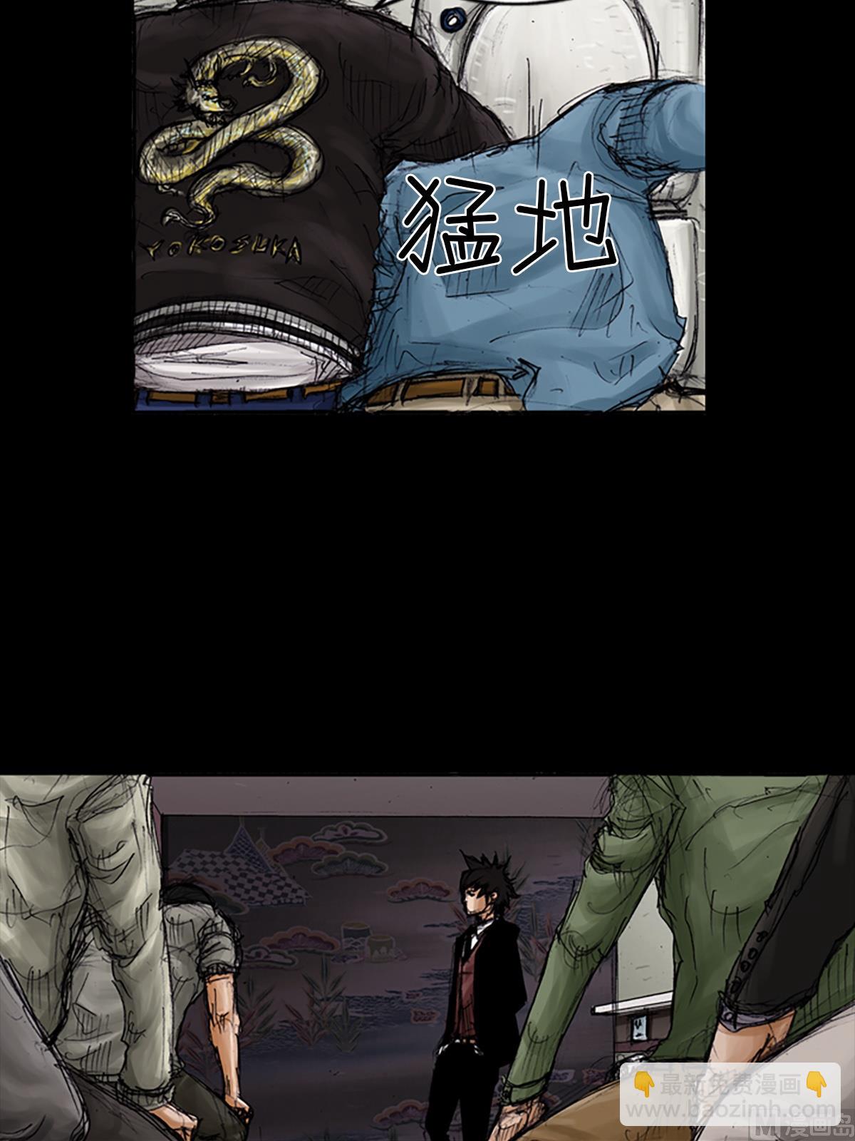 第104话上7