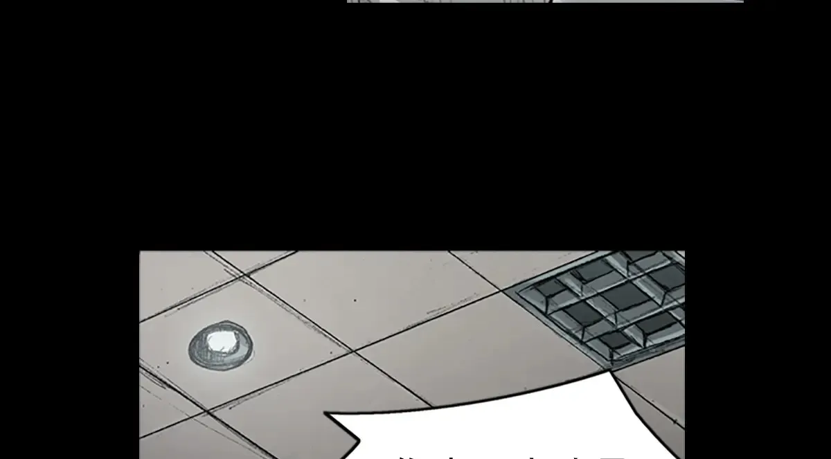 第166话下15