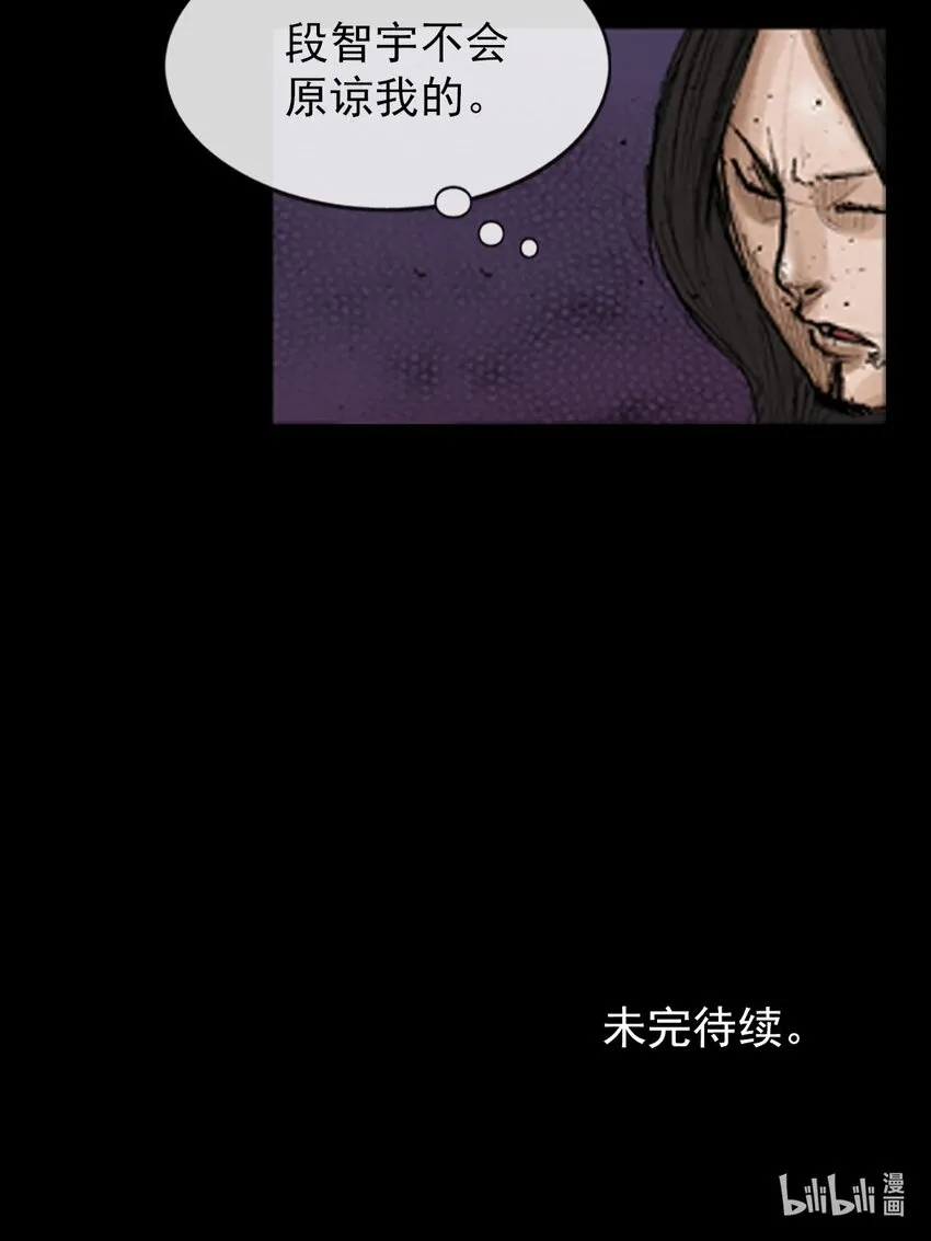 第128话下38