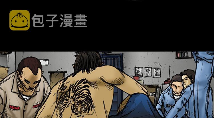 第1话上15