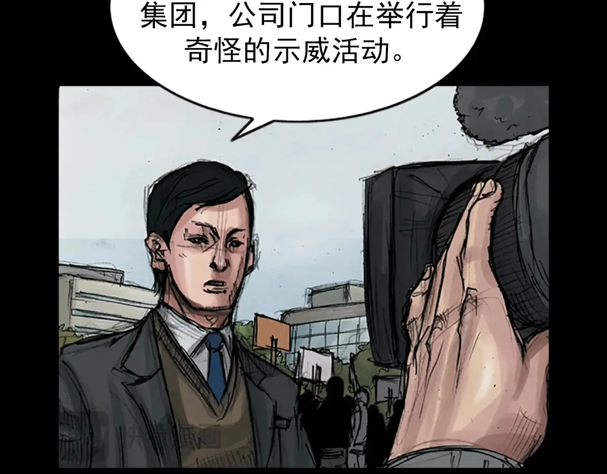 第174话 下28