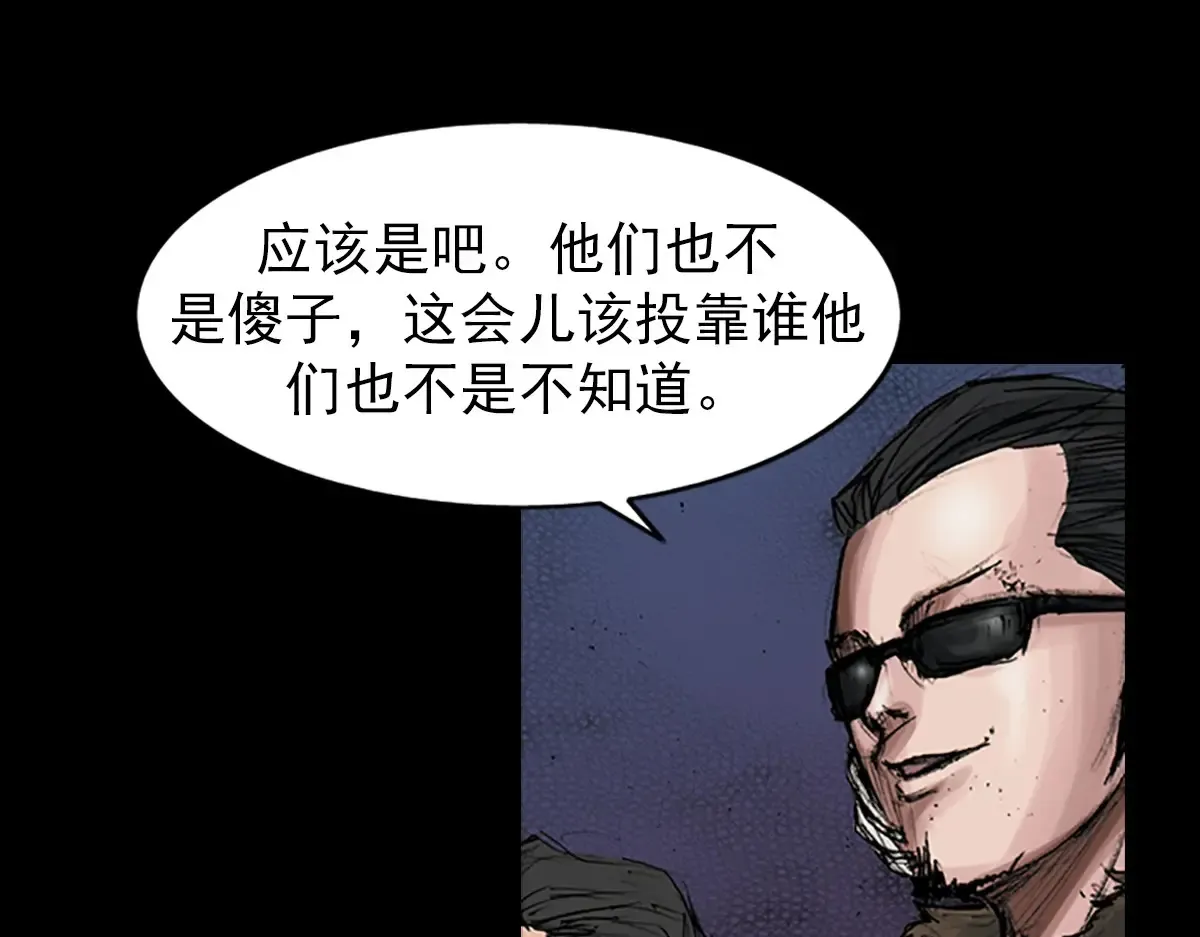 第169话 上40