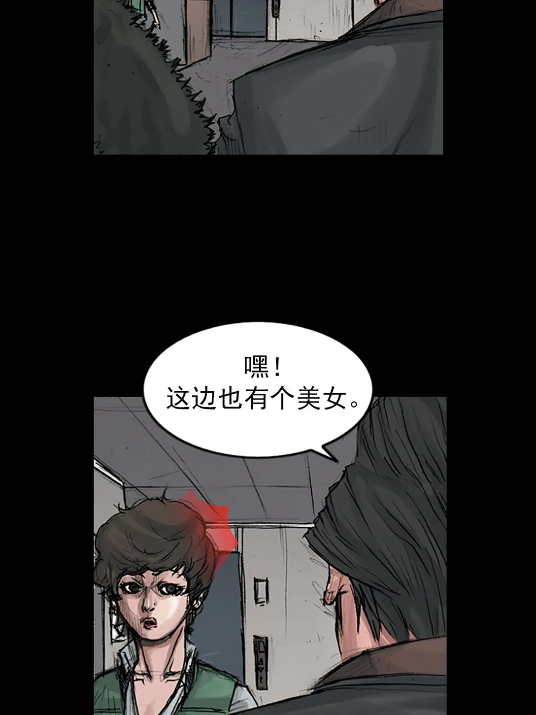 第172话 上7