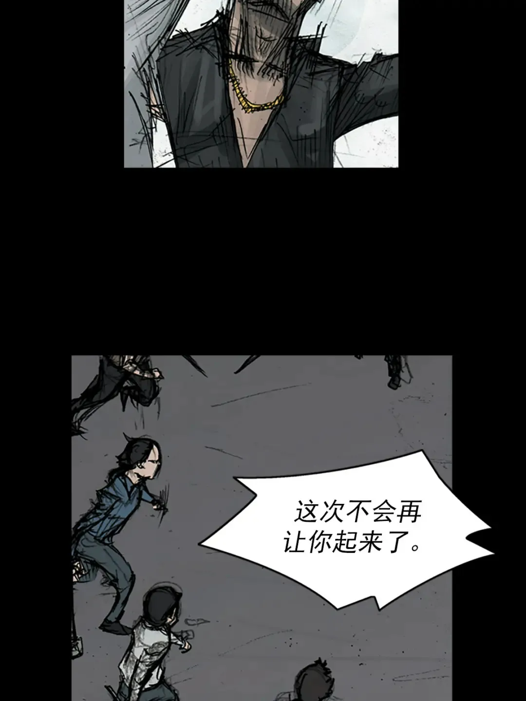 第163话 下10