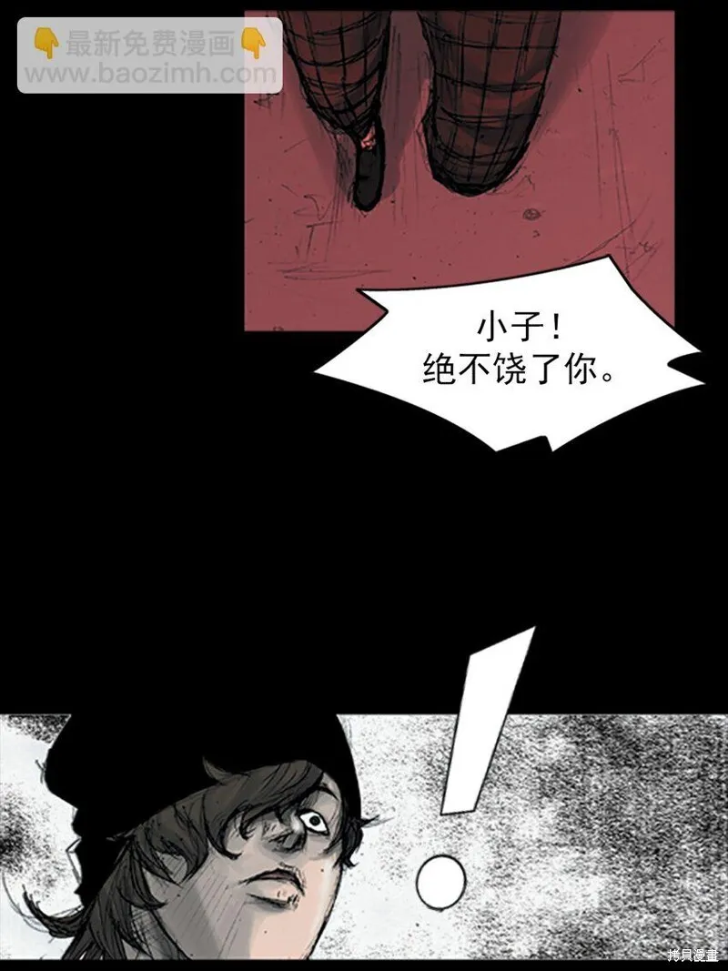第158话上13