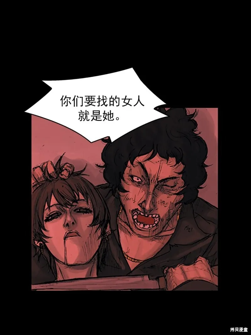 第158话上14