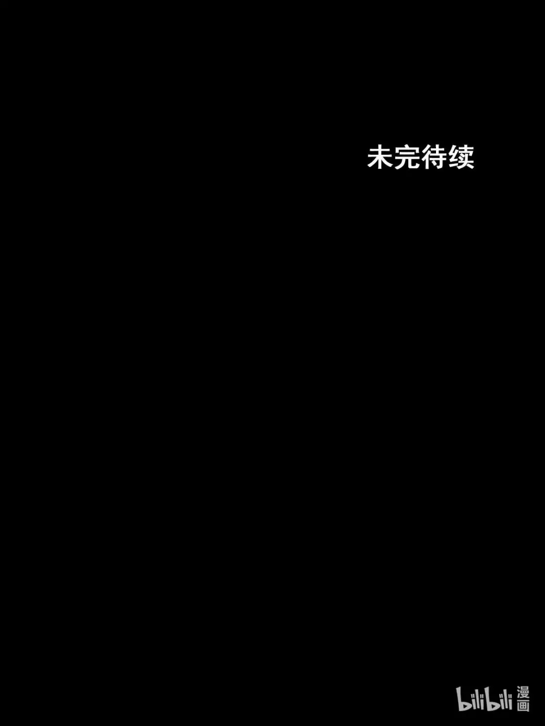 第165话 下32