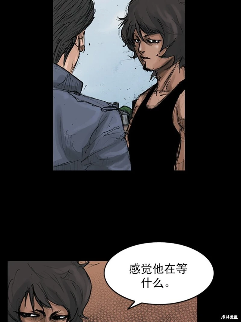 第145话上14