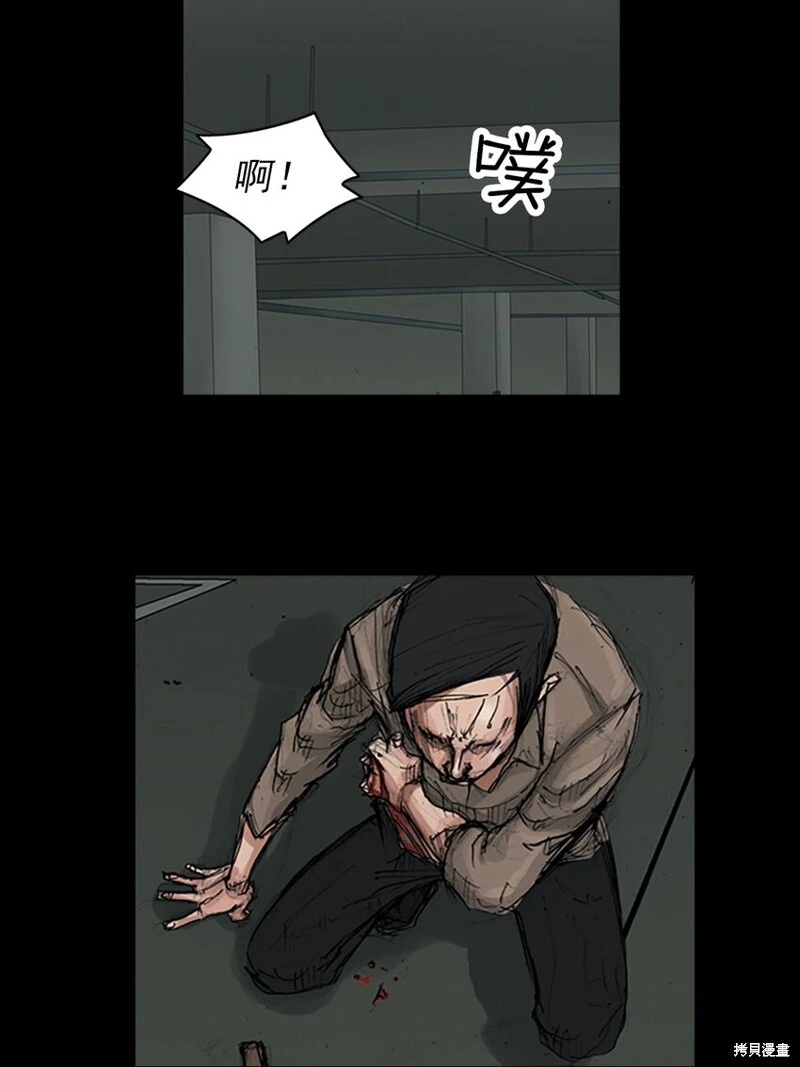 第153话上11