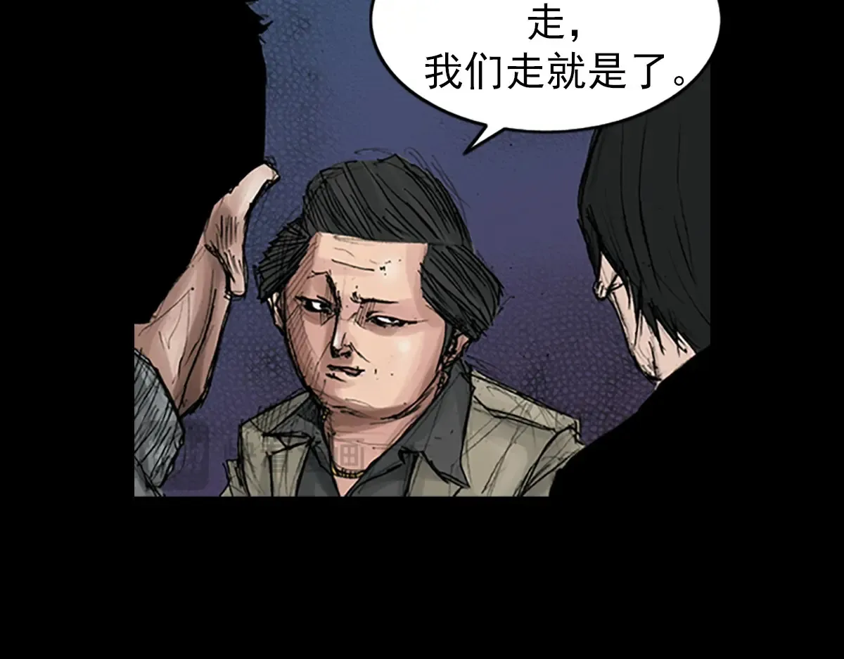 第167话上14